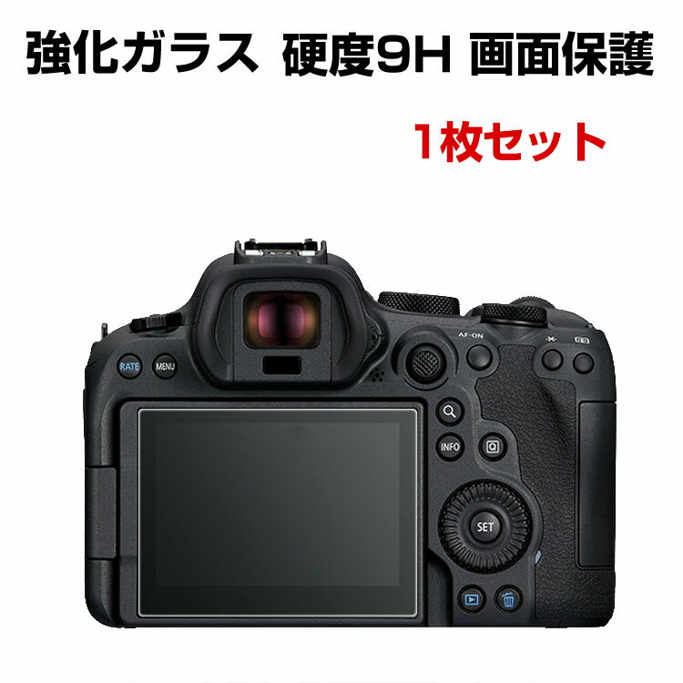 Canon(キヤノン) EOS R5 C/EOS R6 Mark II カ
