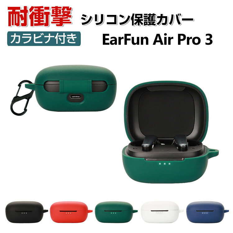 楽天市場】earfun air pro（アクセサリー・部品｜TV・オーディオ