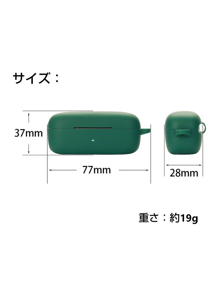 EarFun Free Pro 2 ケース 柔軟性のあるシリコン素材の カバー イヤホン・ヘッドホ...
