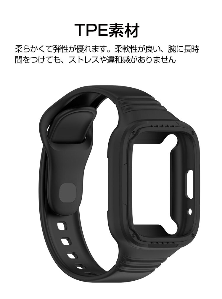 【2023強化版】 for Apple Watch ケース 2023 45mm 44mm 対応 と互換性があり 数秒で Ultra シリーズの外観に変換できます 360度全面防水 バンド 水泳・スポーツ専用 ガラスフィルム 一体型 apple wat
