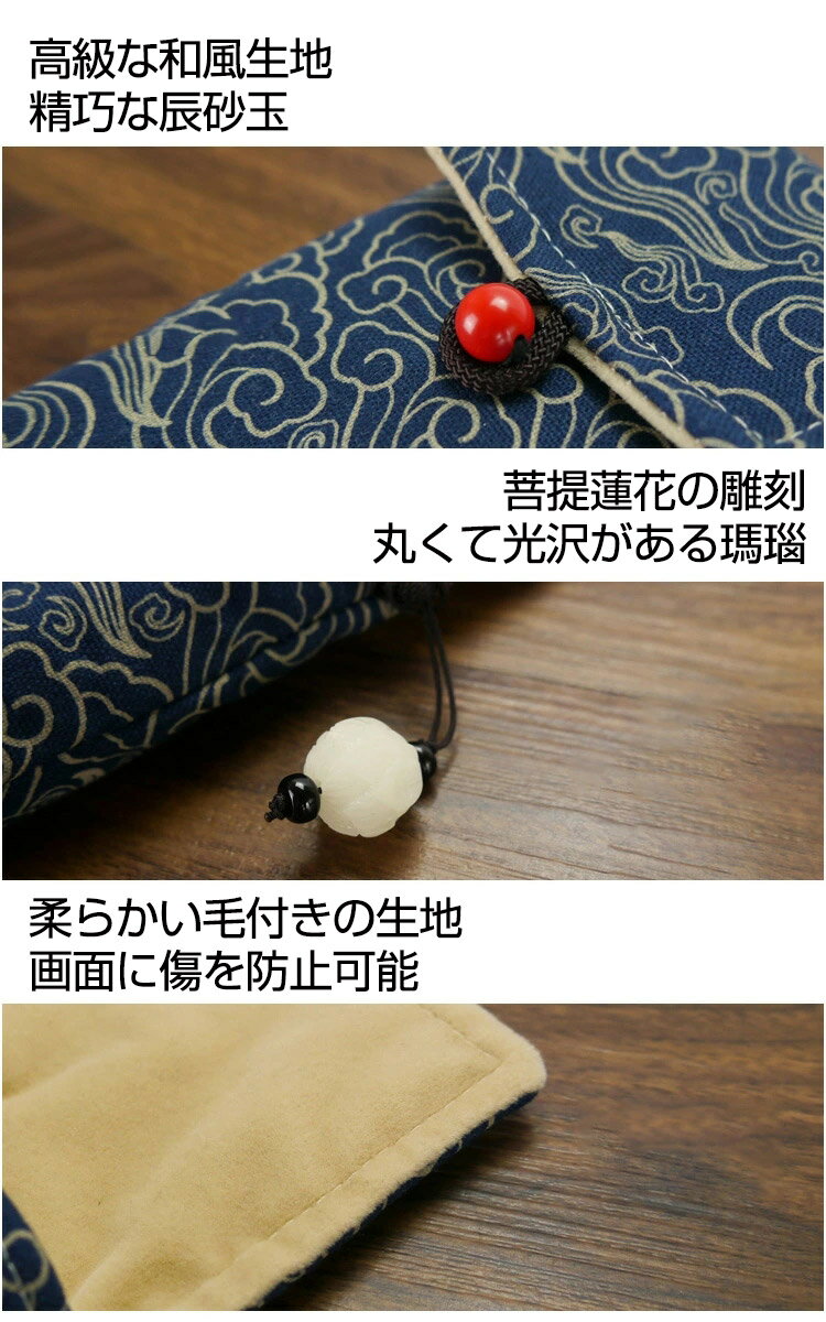 SONY ���ˡ� WF-1000XM5 ������ �� �������� ���� ���� ����ۥ󡦥إåɥۥ� ���������꡼ CASE �Ѿ׷� ��ɻ� ��Ǽ �ݸ���� ���� ���� �׷�ۼ� �ϥ�ɥᥤ�� �Хå��� ������ ���С� �Хå�