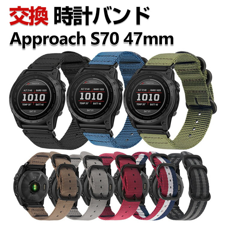 Garmin Approach S70 47mm  ץХ  ʥǺ  ӻץ٥  ٥ ؤ...