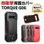 ֵ KYOCERA TORQUE G06 KYG03  ץ饹å PCǺ PU쥶Ĵ 鴶դ Ѿ׷  ¿ 䤹 ͵   ̥С 졢Ĥɻ ׷˶ å ݸ ȥ륯 G06 CASE 饹ե ޤդפ򸫤