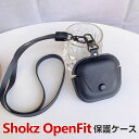 Shokz OpenFit SKZ-EP ケース PUレザー カバーイヤホン・ヘッドホン アクセサリー ショックス ケース CASE 耐衝撃 落下防止 収納 保護 ケース カバー 便利 マルチカラー カバーを装着したまま、充電タイプ可能です カラビナ付き ストラップ付き(2)