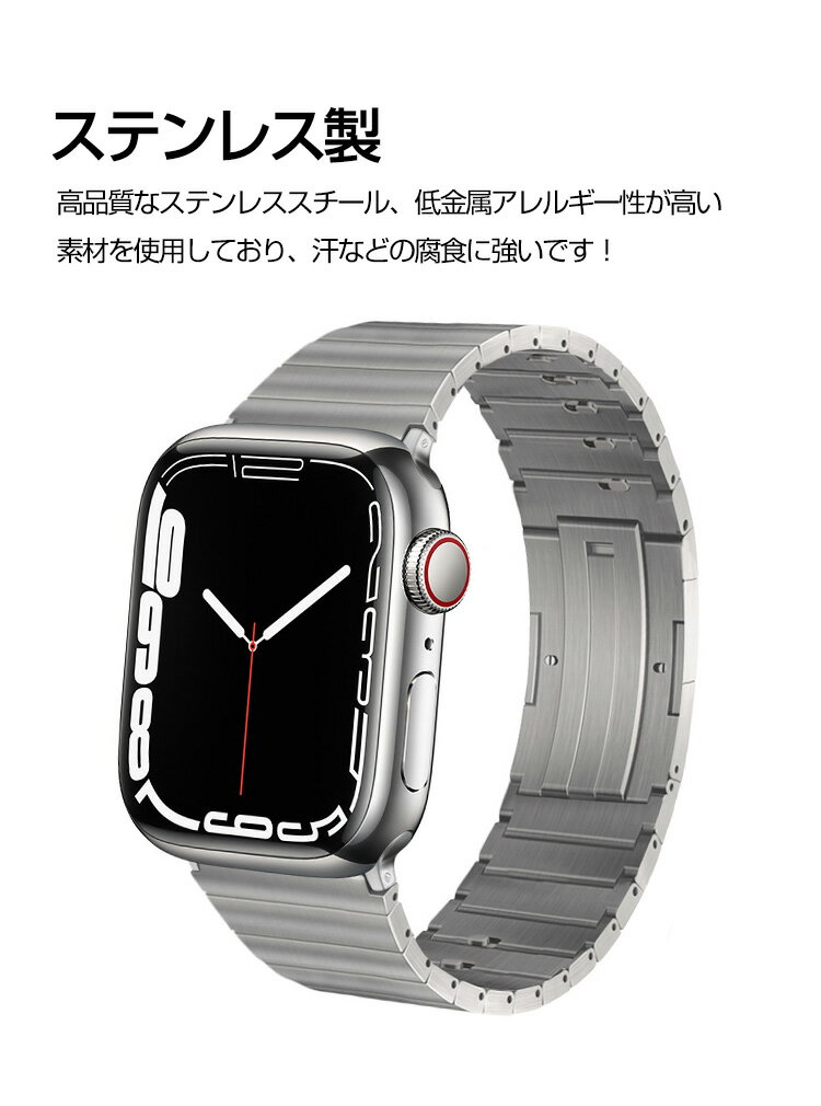 【10%OFF+エンドリーP10倍】アップルウォッチ Apple Watch Series 10 42mm/46mm Watch Ultra 2 49mm 交換 バンド オシャレな 高級ステンレス 交換用 ベルト 替えベルト マルチカラー 簡単装着 爽やか 人気 ベルト おすす