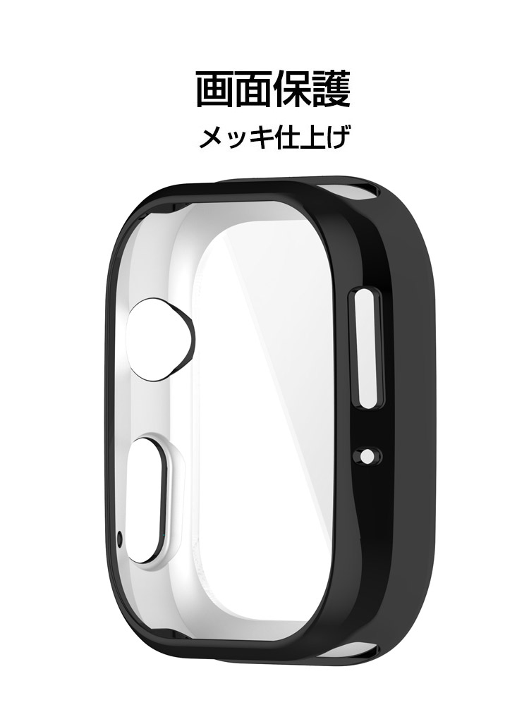 HUAWEI Watch D2 ケース ウェアラブル端末・スマートウォッチ フルカバー 液晶保護 クリア メッキ仕上げ TPU素材 シンプルで 一体型 スマートウォッチ ソフトカバー ファーウェイ ウォッチ CASE 落下 衝撃 便利 軽量 簡易着脱 人気 保護ケース カバー