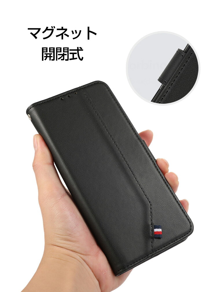 オッポ OPPO Find X8 /OPPO ...の紹介画像2