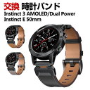 Garmin Instinct 3 AMOLED Instinct 3 Dual Power Instinct E 45mm 50mm 交換 バンド PUレザー...
