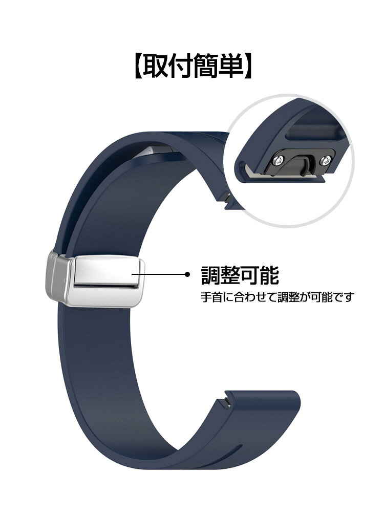 Garmin Forerunner 970 交換 バンド シリコン素材 おしゃれ 腕時計ベルト スポーツ...