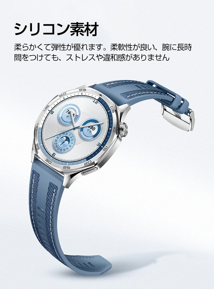 スマホ雑貨viviancaseのAmazfit Bip 6 交換 バンド シリコン&ナイロン素材 おしゃれ 腕時計ベルト スポーツ ベルト 替えベルト 綺麗な マルチカラー 簡単装着 人気 おすすめ アマズフィット 幅22mm ベルト ウェアラブル端末・スマートウォッチ 腕時計バンド 交換ベルト｜アングル3