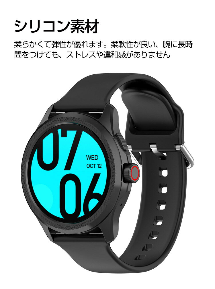 スマホ雑貨viviancaseのGarmin Venu X1 ウェアラブル端末・スマートウォッチ 交換 バンド シリコン素材 スポーツ ベルト ガーミン ウォッチ 交換用 ベルト 簡単装着 爽やか 携帯に便利 実用 人気 おすすめ おしゃれ バンド 腕時計バンド 交換ベルト｜アングル2