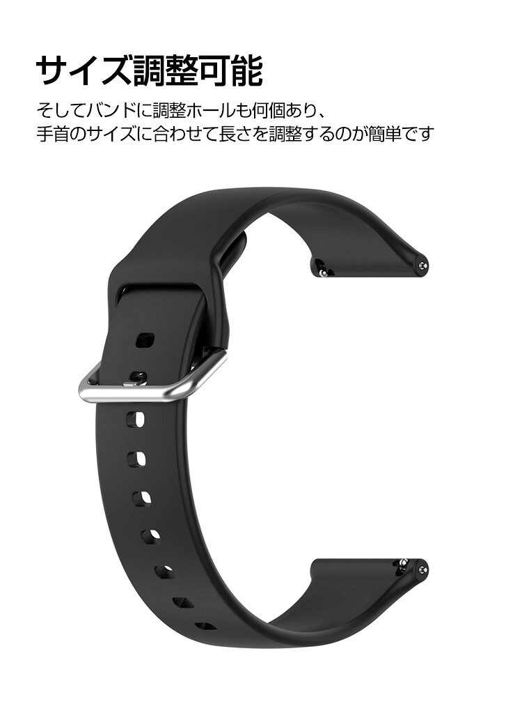 スマホ雑貨viviancaseのGarmin Venu X1 ウェアラブル端末・スマートウォッチ 交換 バンド シリコン素材 スポーツ ベルト ガーミン ウォッチ 交換用 ベルト 簡単装着 爽やか 携帯に便利 実用 人気 おすすめ おしゃれ バンド 腕時計バンド 交換ベルト｜アングル3