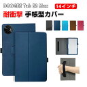 DOOGEE Tab E3 Max ケース 14インチ 手帳型ケース 耐衝撃 カバー タブレット保護 高級PUレザー素材 スタンド機能 傷やほこりから守る 軽量...