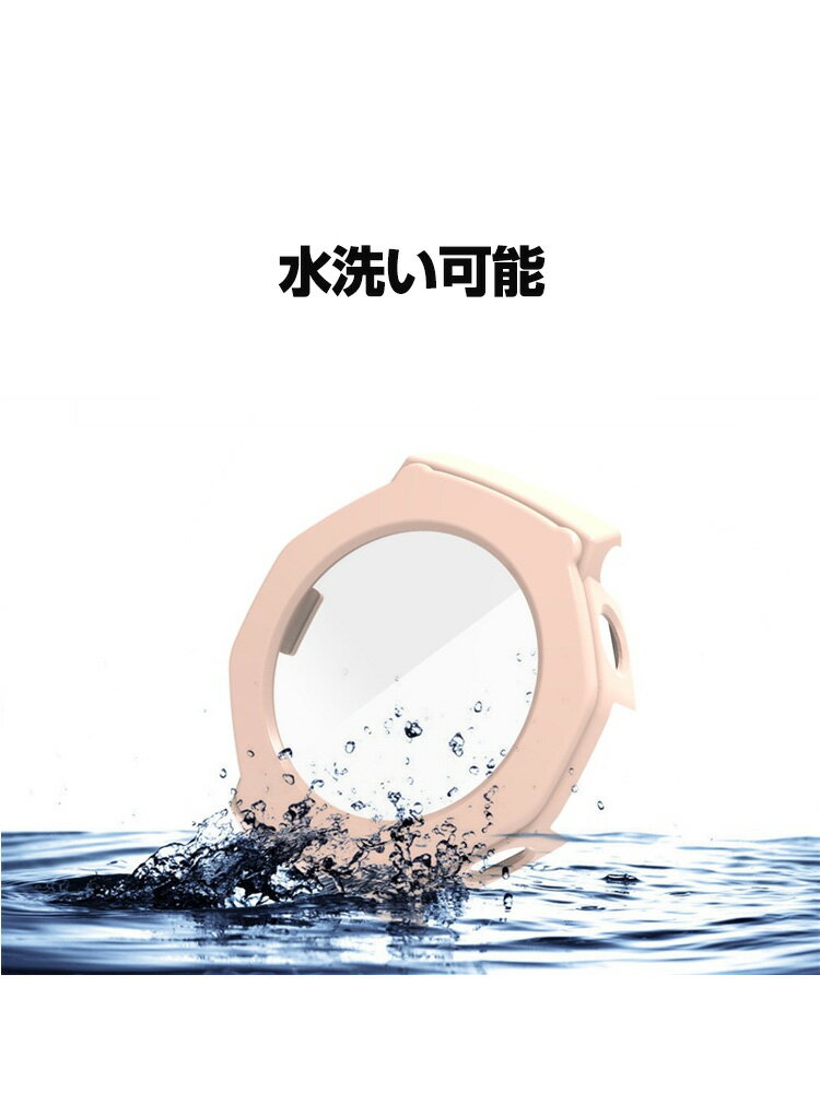 Amazfit T-Rex 3 ケース ウェアラブル端末・スマートウォッチ フルカバー 液晶保護 強化ガラス+PC素材 シンプルで 一体型 スマートウォッチ CASE スマートウォッチ アマズフィット T-レックス3 簡易着脱 耐衝撃 おしゃれ カッコいい 便利 実用 軽量 人気 クリア カバー