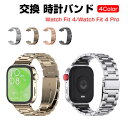 HUAWEI Watch Fit 4/Watch Fit 4 Pro 交換 バンド オシャレな 高級ステンレス 交換用 ベルト 替えベルト マルチカラー 簡単装着 爽やか 人気 ベルト おすすめ おしゃれ ファーウェイ ウォッチ Watch Fit 4 ウェアラブル端末・スマートウォッチ 腕時計バンド 交換ベルト