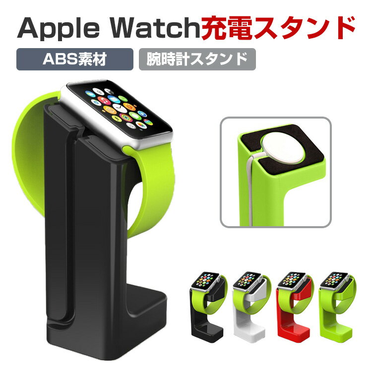 アップルウォッチ apple watch series 6 