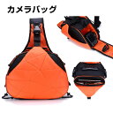 一眼レフカメラバッグ ショルダー レディース 一眼・レンズ収納対応 カメラケース バックパック カメラカバン レンズ収納 おしゃれ 男女兼用 ペア ミラーレス ...