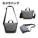 一眼レフカメラバッグ ショルダー レディース 一眼・レンズ収納対応 カメラケース バックパック カメラカバン レンズ収納 おしゃれ 男女兼用 ペア ミラーレス ...
