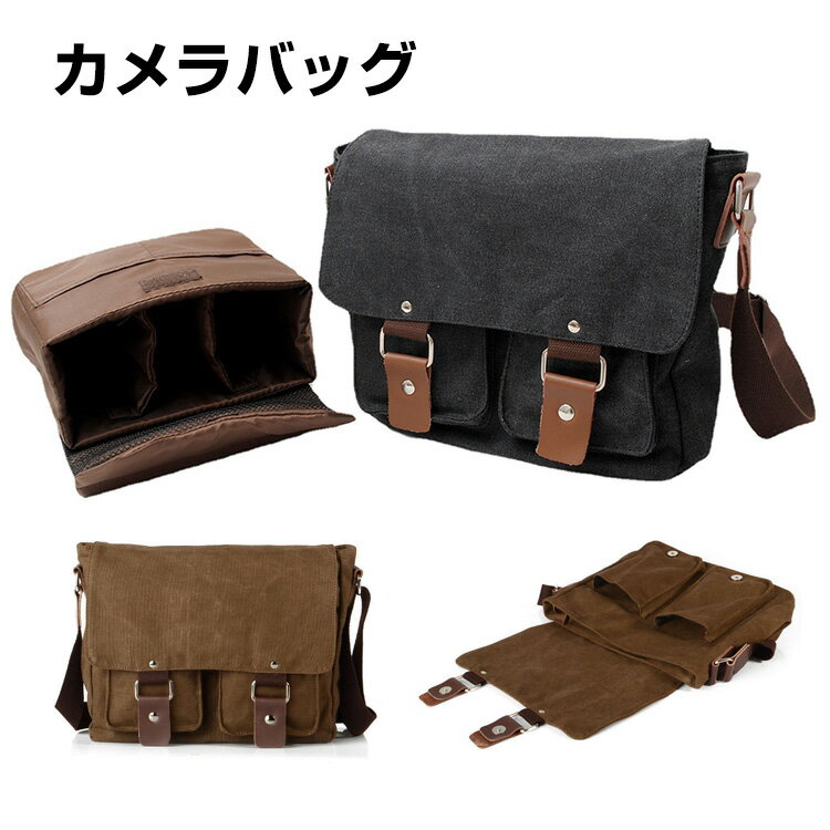一眼レフカメラバッグ ショルダー レディース 一眼・レンズ収納対応 カメラケース バックパック カメラカバン レンズ収納 おしゃれ 男女兼用 ペア ミラーレス ...