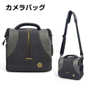 一眼レフカメラバッグ ショルダー レディース 一眼・レンズ収納対応 カメラケース バックパック カメラカバン レンズ収納 おしゃれ 男女兼用 ペア ミラーレス ...