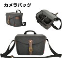 一眼レフカメラバッグ ショルダー レディース 一眼・レンズ収納対応 カメラケース バックパック カメラカバン レンズ収納 おしゃれ 男女兼用 ペア ミラーレス ...