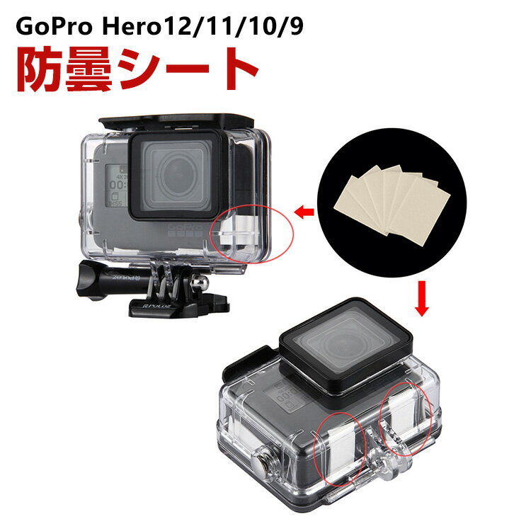 GoPro HERO12/11/10/9 Black Insta360 DJI ɿ奱ޥ ޤߤ 󥫥 ...