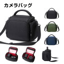 SONY DSC-RX10M4 DSC-RX10M3 DSC-RX10M2 一眼レフカメラバッグ ショルダー レディース 一眼・レンズ収納対応 カメラケース カメラカバン レンズ収納 おしゃれ 男女兼用 ペア ミラーレス 一眼レフ カメラケース 軽量 シンプル カジュアル メンズ レディース(2)