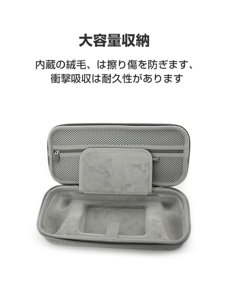 SONY PlayStation Portal ケース 耐衝撃 カバー リモートプレーヤー 専用保護 持ち手付き ハードケース 手触りが快適で ハード ナイロン 収納バッグ 軽量 持ちやすい 手提げかばん 便利 実用 人気 おしゃれ プレイステーション Portal CFIJ-18000 ポーチケース