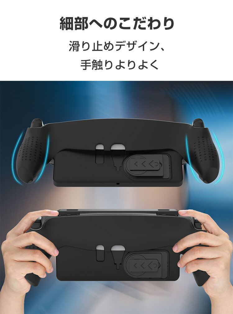 SONY PlayStation Portal ケース 耐衝撃 カバー リモートプレーヤー 専用 TPU+PC素材 スタンド機能 保護ケース 衝撃防止 保護 便利 実用 人気 衝撃吸収 着脱簡単 ソニー プレイステーション Portal CFIJ-18000 ソフトカバー