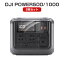 DJI POWER500/POWER1000 ̥ݡ֥Ÿ ݸե ΥʥǺ վݸե HD Film  Ķѽ ɻ ݸե վݸΥʥΥե 2