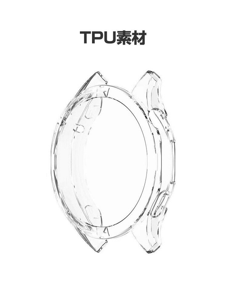 HUAWEI WATCH GT 5 41mm 46mm/GT 5 Pro 46 mm 42mm ケース ウェアラブル端末・スマートウォッチ フルカバー 液晶保護 クリア メッキ仕上げ TPU素材 シンプルで 一体型 スマートウォッチ ソフトカバー CASE 落下 衝撃 便利 軽量 簡易着脱 人気 保護ケース カバー