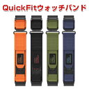 ガーミン Garmin Forerunner 970 交換 時計バンド オシャレな ナイロン素材 おしゃれ 腕時計ベルト 交換用 ベルト 替えベルト 綺麗な マ...