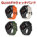 ガーミン Garmin Forerunner 970 交換 バンド シリコン素材 おしゃれ 腕時計ベルト スポーツ ベルト 交換用 ベルト 替えベルト 綺麗な ...