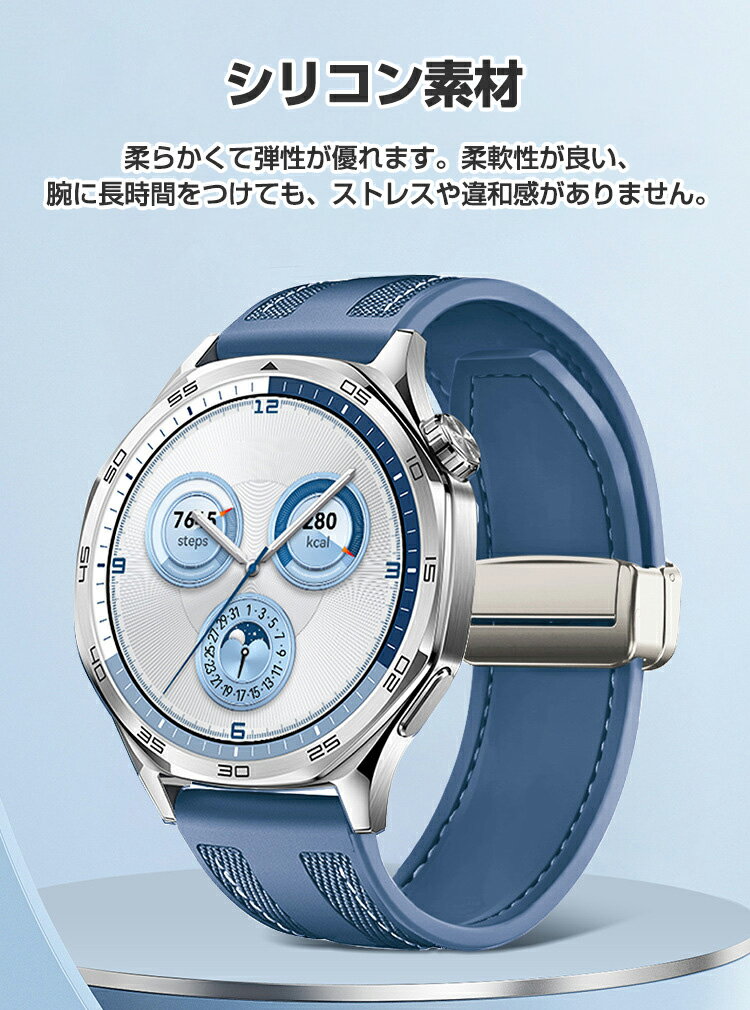 Mibro A3 交換 バンドシリコン&ナイロン素材 おしゃれ 腕時計ベルト 替えベルト 綺麗な マルチカラー 簡単装着 人気 おすすめ 幅22mm ベルト ウェアラブル端末・スマートウォッチ 腕時計バンド 交換ベルト