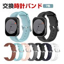 ナッシング Nothing CMF Watch 3 Pro 交換 バンド PUレザー素材 おしゃれ 腕時計ベルト スポーツ ベルト 交換用 ベルト 幅22mm ...