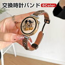 ナッシング Nothing CMF Watch 3 Pro 交換 バンド PUレザー素材 おしゃれ 腕時計ベルト スポーツ ベルト 交換用 ベルト 替えベルト ...
