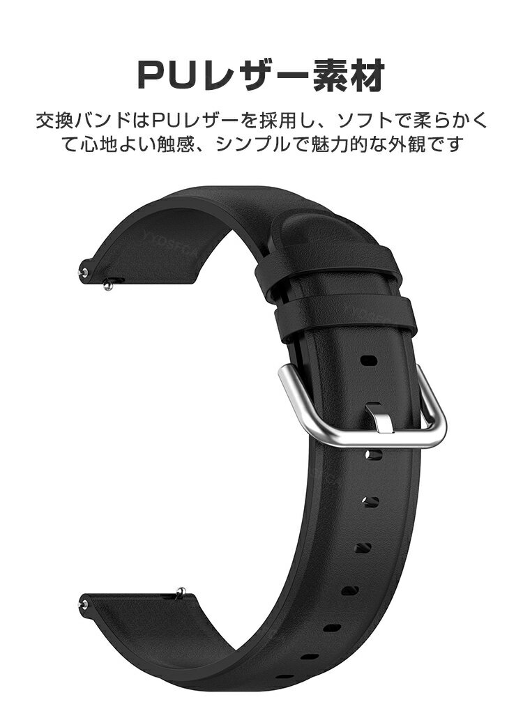 スマホ雑貨viviancaseのSuunto RACE 2 交換 バンド PUレザー素材 おしゃれ 腕時計ベルト スポーツ ベルト 交換用 ベルト 幅22mm 替えベルト 綺麗な マルチカラー 簡単装着 調節可能 人気 おすすめ 携帯に便利 腕時計バンド 交換ベルト｜アングル2