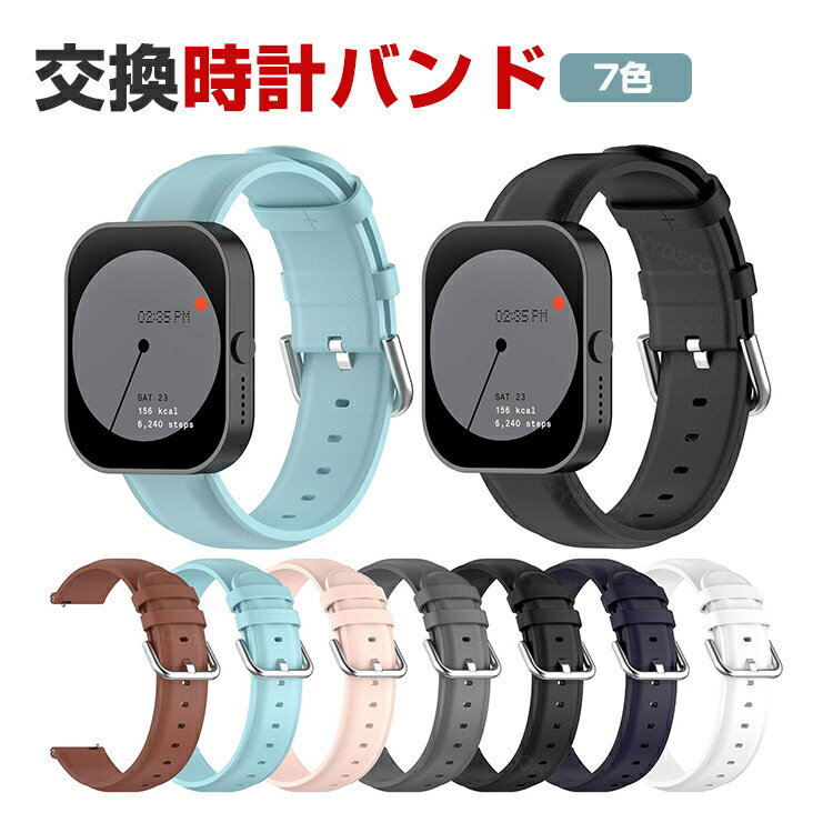 Suunto RACE 2 交換 バンド PUレザー素材 おしゃれ 腕時計ベルト スポーツ ベルト 交換用 ベルト 幅22mm 替えベルト 綺麗な マルチカラー 簡単装着 調節可能 人気 おすすめ 携帯に便利 腕時計バンド 交換ベルト