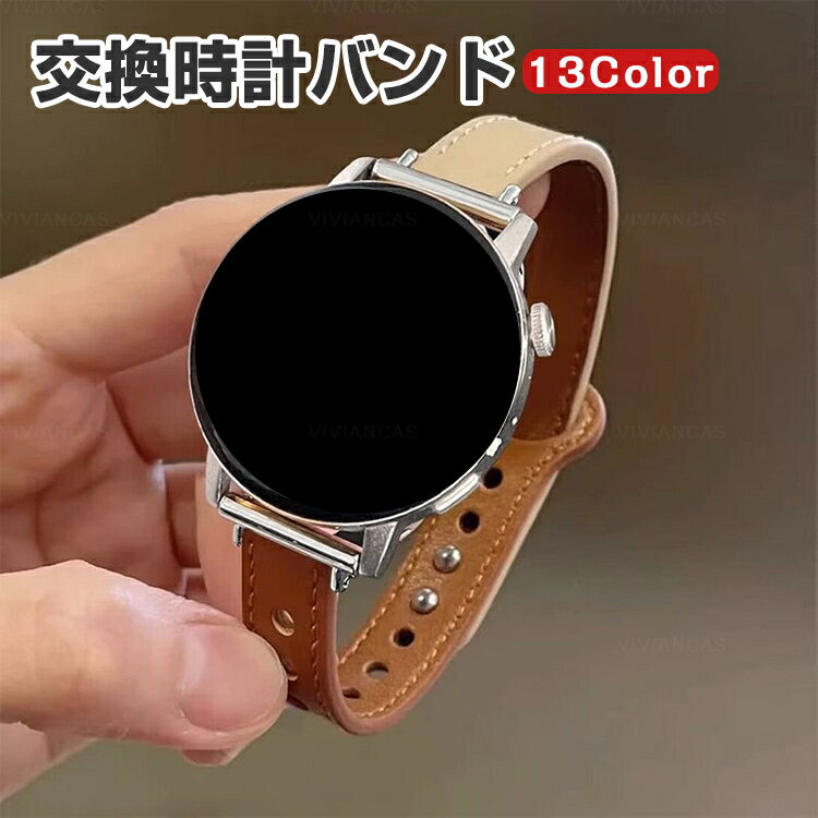 Garmin Venu 4 41mm 45mm Replacement Band, PU Leather Material, Stylish Watch Strap, Sport Band, Replacement Strap, Beautiful Multicolor, Easy Installation, Popular, Recommended, Wearable Device/Smartwatch Watch Band