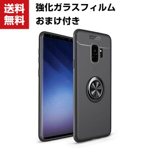 ̵ Samsung Galaxy S9  ॹ 饯S9 SC-02K SCV38 CASE ꥳ С ץ  󥰥ۥդ եȥ 饹ե ޤդ