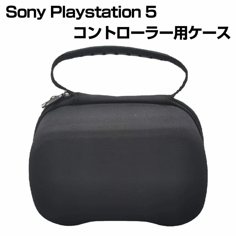 ソニー SonyPlayStation 5 PS5ギフト用 ハ