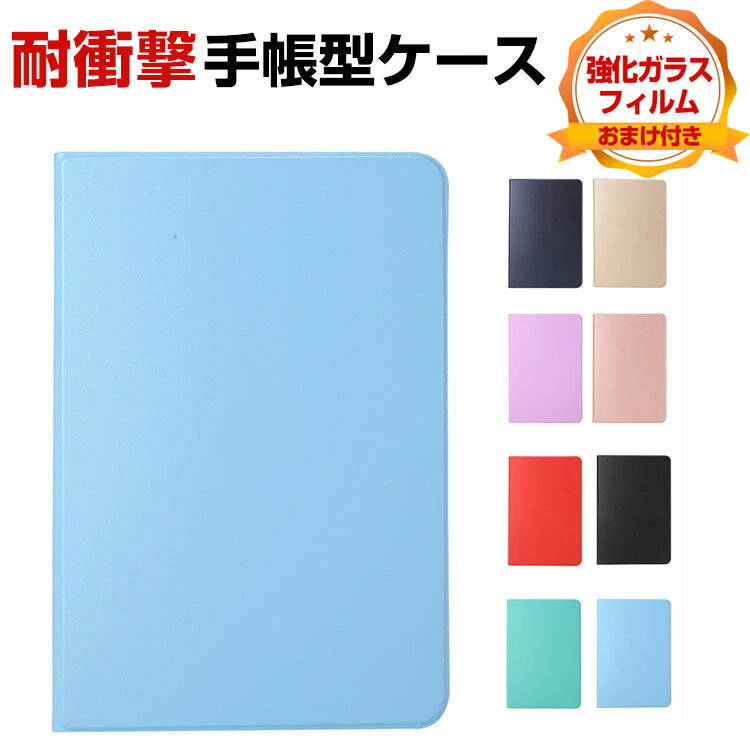Lenovo Tab P11 5G LET01 11 Υ ֥å TPU+PU쥶  䤹 ׷ۼ ɻ...