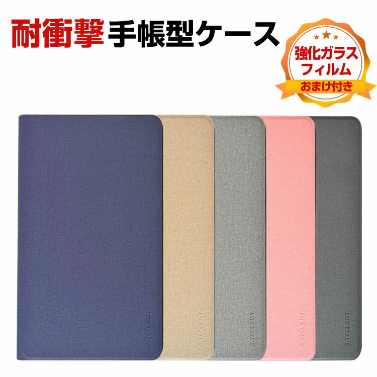 Ųʵ TECLAST P30S M40 Plus 10.1()2022ǥ Ģ PU쥶   CASE ...