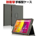 Google Pixel Tablet 11C` P[X Jo[ 蒠^ PUU[ ϏՌ h~  CASE ₷ H h~ y ^ X^h@\ Sʕی  ӂ JbR 蒠^Jo[  ^ubgPC