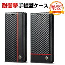 グーグル ピクセル 8a Google Pixel 8a ケース カバー 耐衝撃カバー 手帳型 財布型 TPU&PUレザー おしゃれ 汚れ防止 スタンド機能 便...