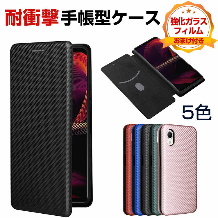 TX MNV[ Samsung Galaxy A23 5G SC-56C P[X Jo[ 蒠^ TPU&PUU[  CASE h~ X^h@\ ֗p J[h[ h~ }Olbg ubN^ JbR lC ֗̍ 蒠^Jo[ KXtB ܂t