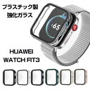 HUAWEI Watch Fit 3 クリアケース シンプルで プラスチック製 PC&強化ガラス 画面保護フィルム 2重構造 カバー CASE 耐衝撃 カッコいい 便利 実用 軽量 人気 ファーウェイ ウォッチ Watch Fit 3 カバー ハードケース(2)