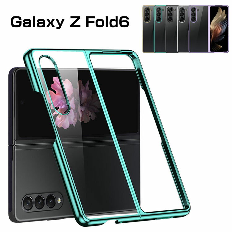 Samsung Galaxy Z Fold6 5G 饯 Z ե6  С ޤꤿ߷Androidޥۥ...