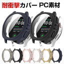 サムスン ギャラクシー Samsung Galaxy Watch7 40mm 44mm ケース カバー ウェアラブル端末・スマートウォッチ きらきら ラインスト...
