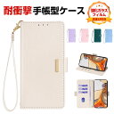Xiaomi 14T Xiaomi 14T Pro ケース 耐衝撃 カバー 手帳型 財布型 TPU&PUレザー おしゃれ 汚れ防止 スタンド機能 ストラップ付き...